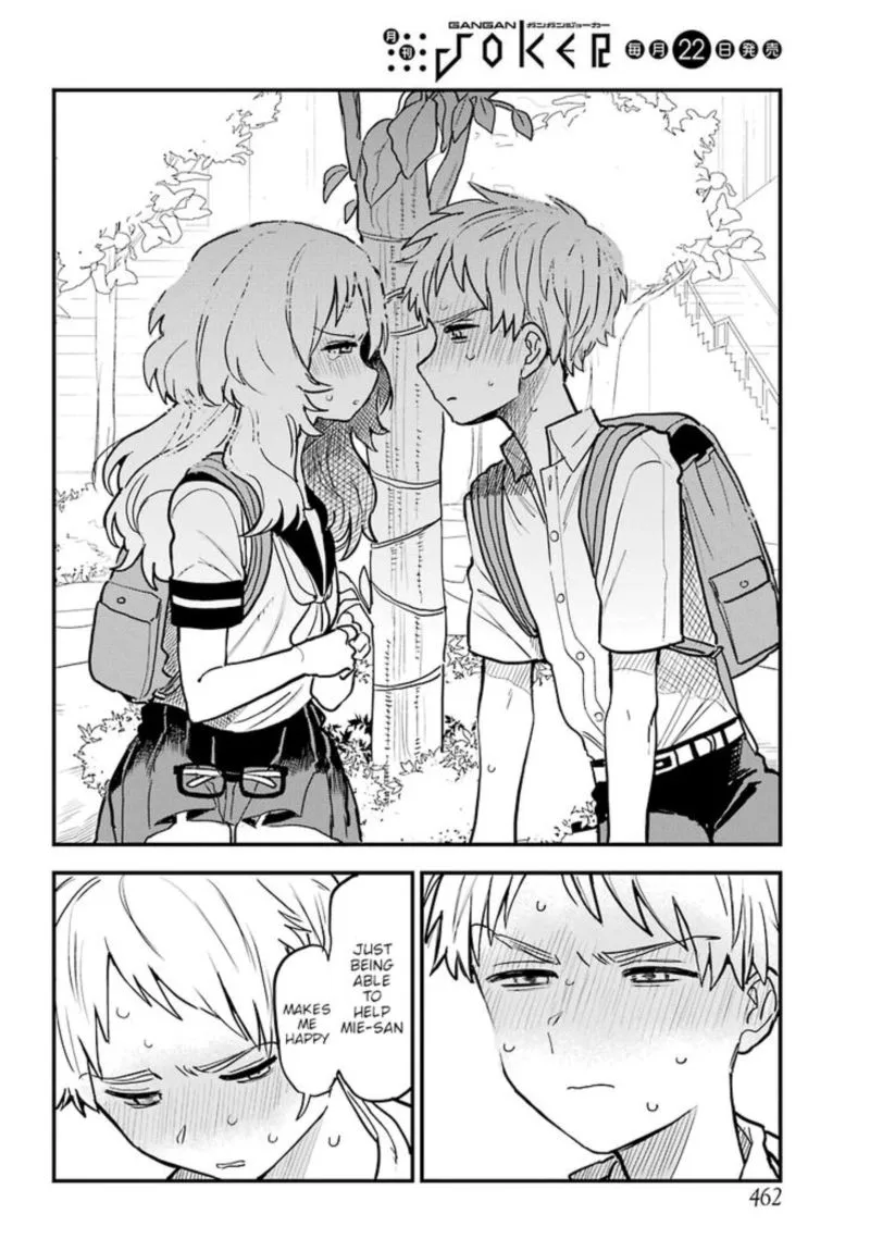 Sukinako ga Megane wo Wasureta Chapter 22 page 16