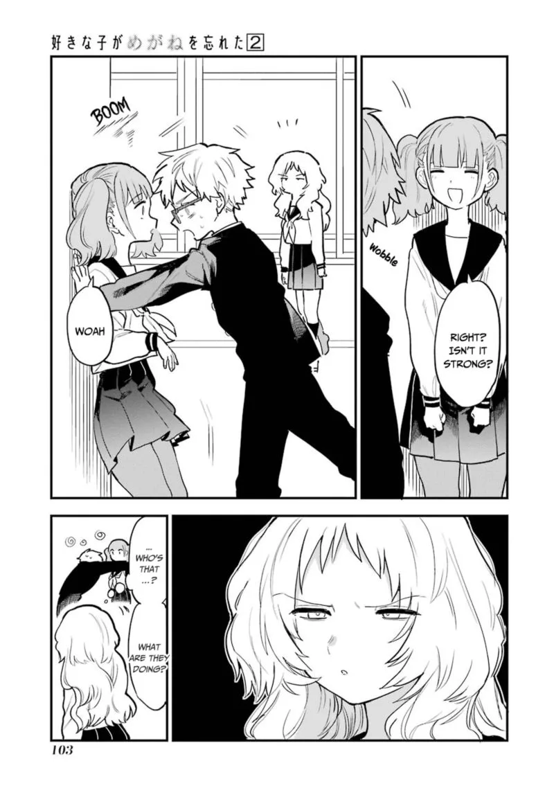 Sukinako ga Megane wo Wasureta Chapter 26 page 3