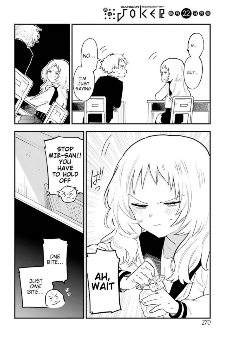 Sukinako ga Megane wo Wasureta Chapter 27 page 14