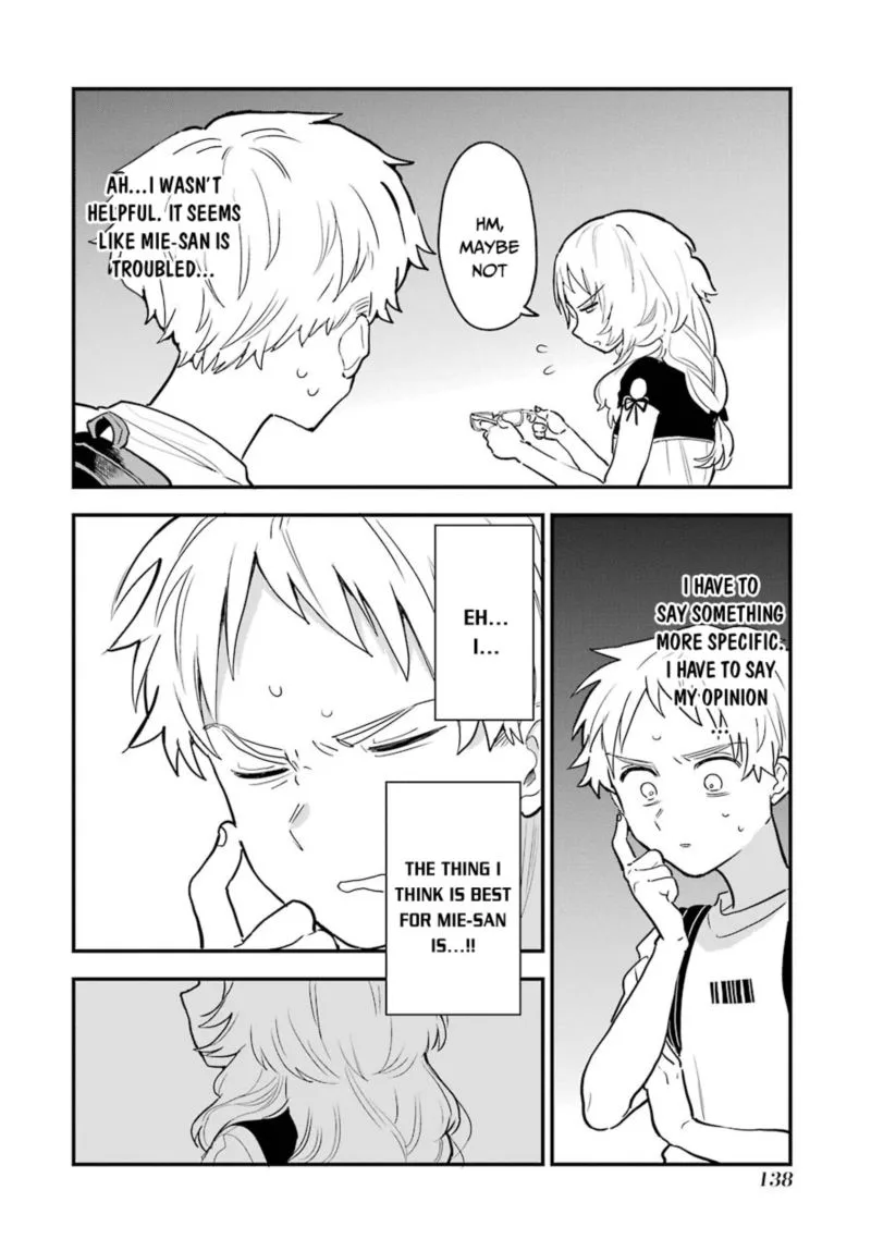 Sukinako ga Megane wo Wasureta Chapter 28 page 16