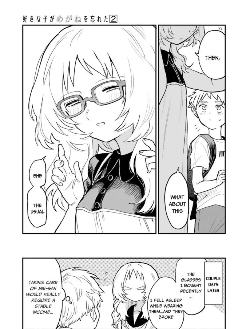 Sukinako ga Megane wo Wasureta Chapter 28 page 19