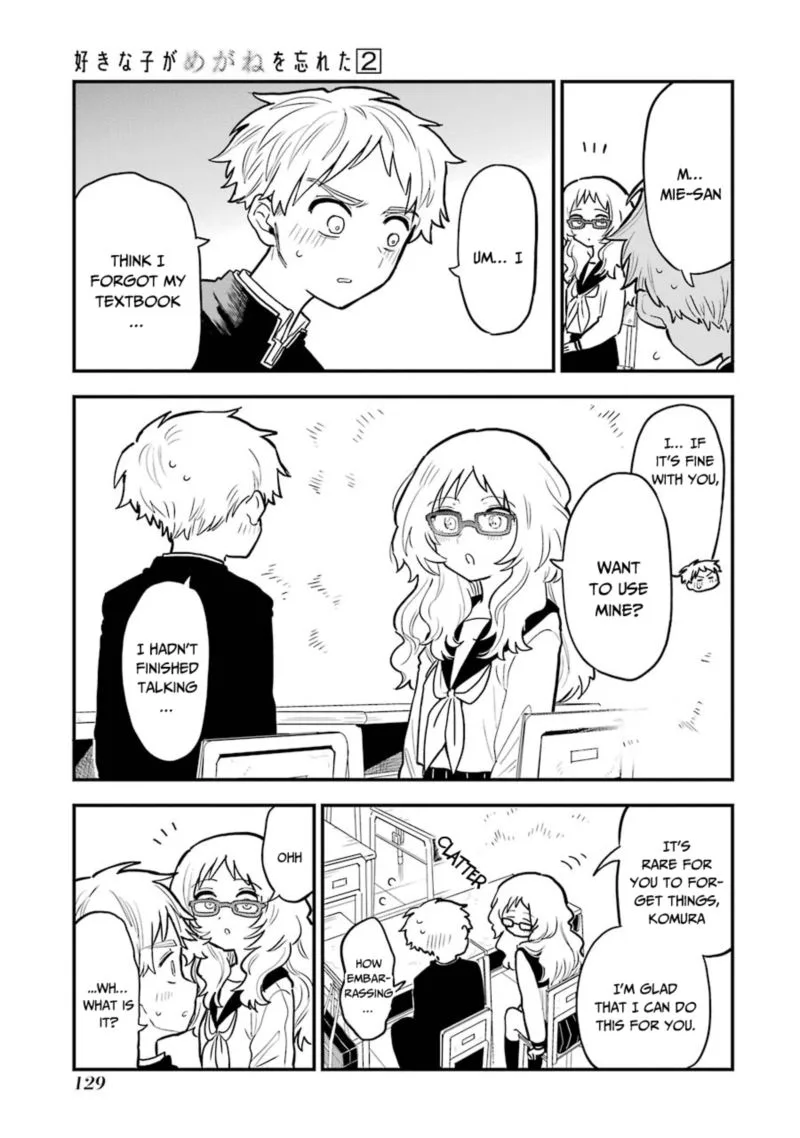 Sukinako ga Megane wo Wasureta Chapter 28 page 3