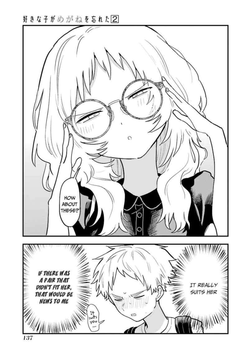 Sukinako ga Megane wo Wasureta Chapter 28 page 15
