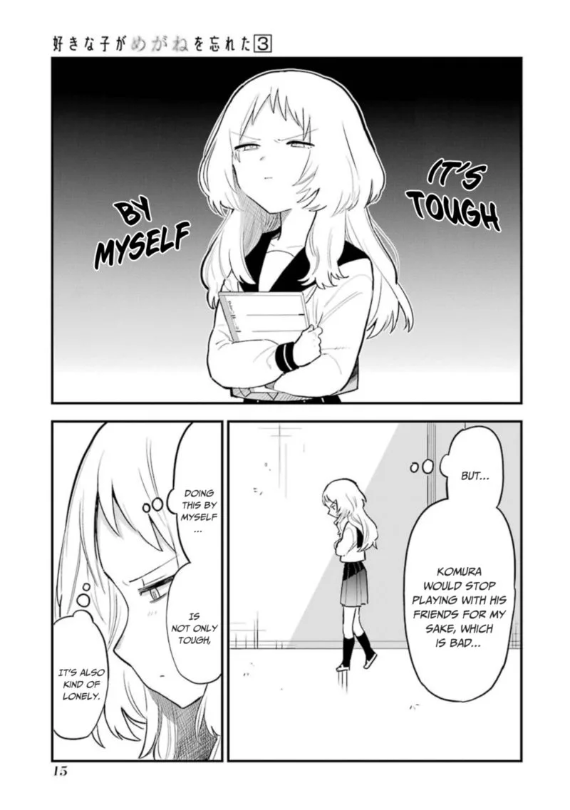 Sukinako ga Megane wo Wasureta Chapter 29 page 17
