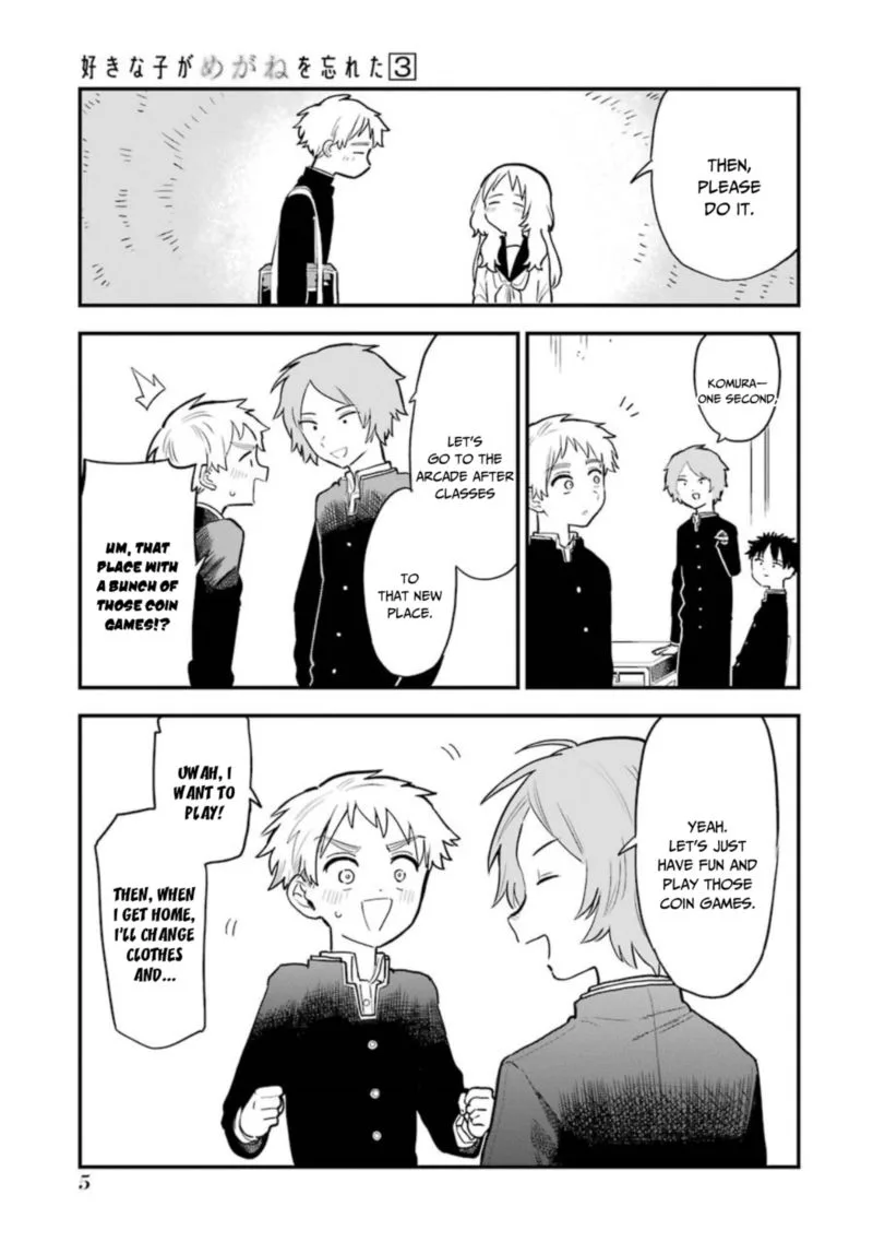 Sukinako ga Megane wo Wasureta Chapter 29 page 7