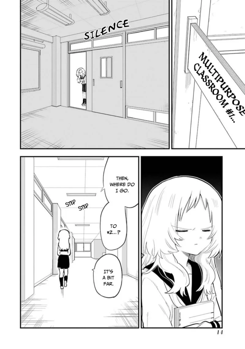Sukinako ga Megane wo Wasureta Chapter 29 page 16
