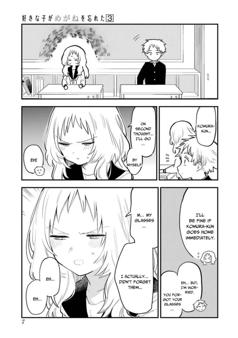 Sukinako ga Megane wo Wasureta Chapter 29 page 9