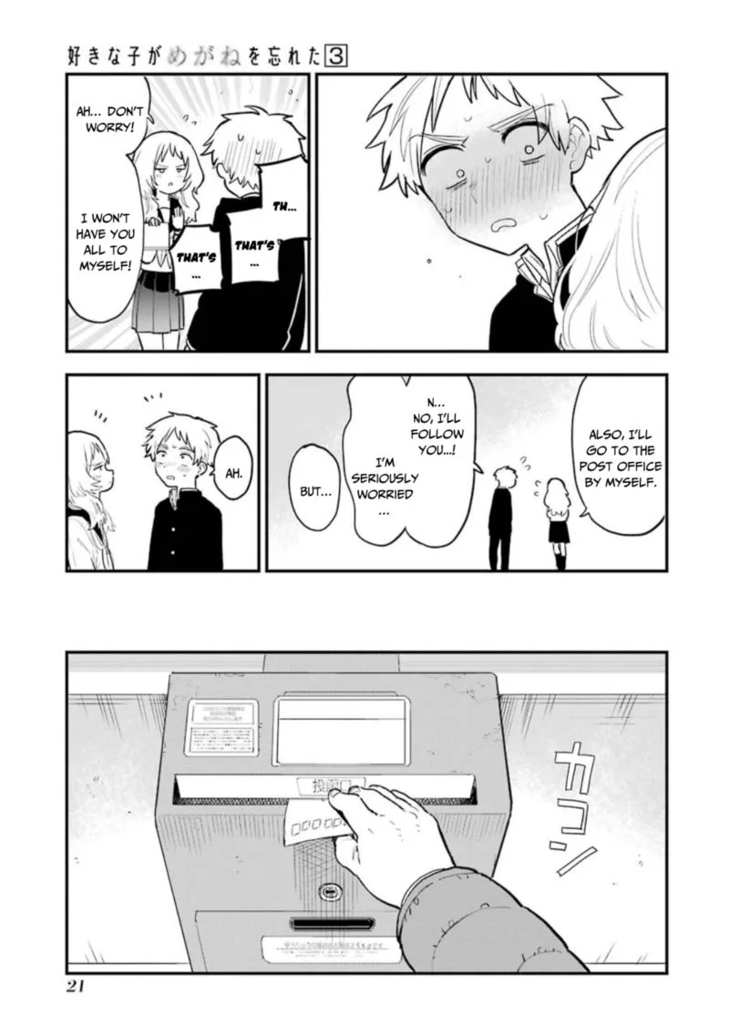 Sukinako ga Megane wo Wasureta Chapter 29 page 23