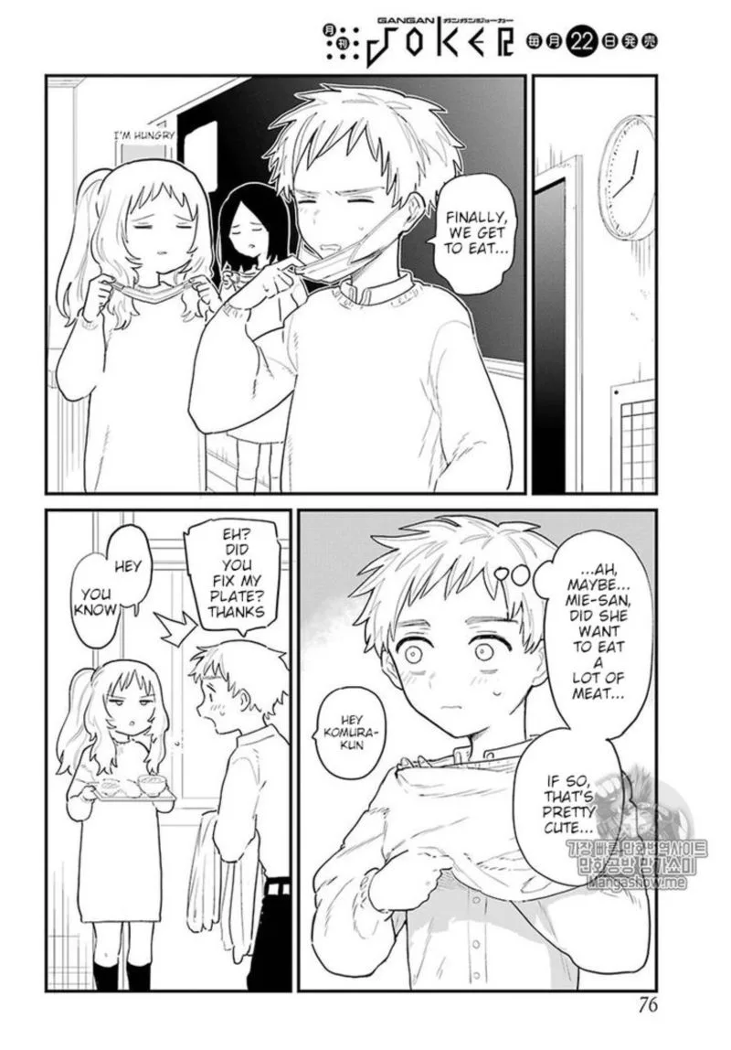 Sukinako ga Megane wo Wasureta Chapter 3 page 10
