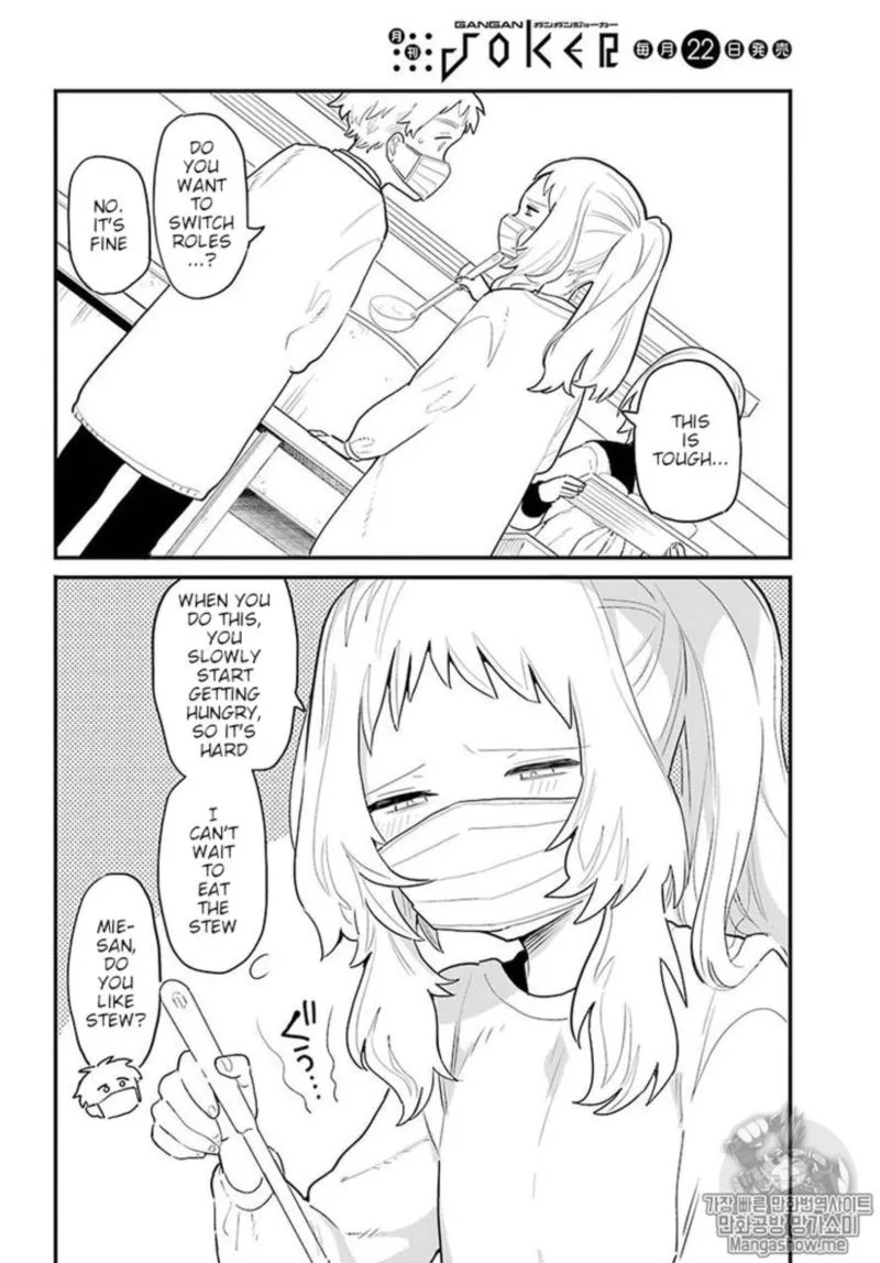 Sukinako ga Megane wo Wasureta Chapter 3 page 6