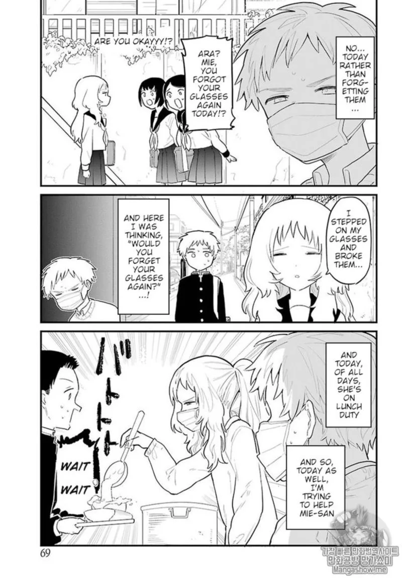 Sukinako ga Megane wo Wasureta Chapter 3 page 3