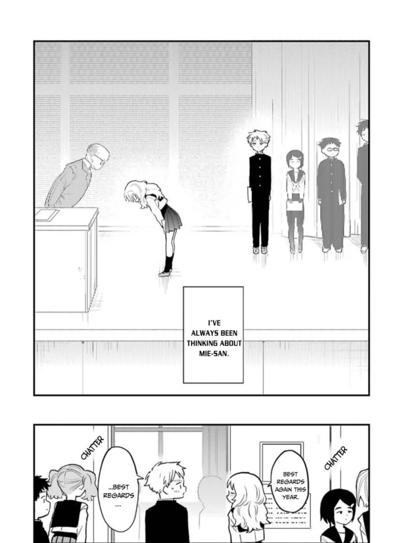 Sukinako ga Megane wo Wasureta Chapter 30 page 14