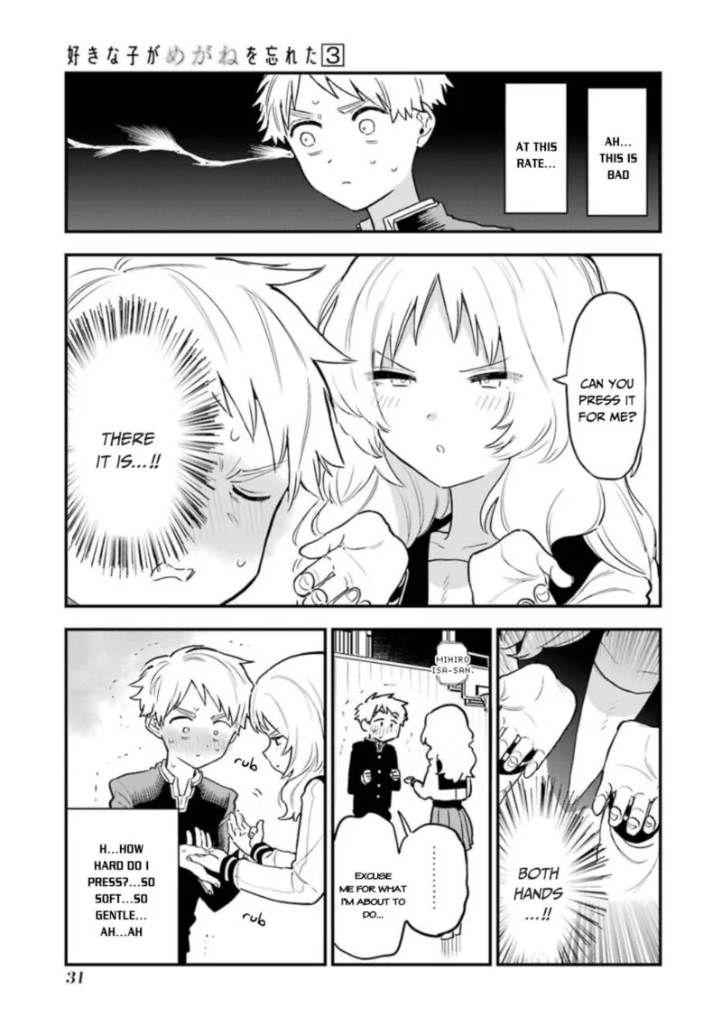 Sukinako ga Megane wo Wasureta Chapter 30 page 7