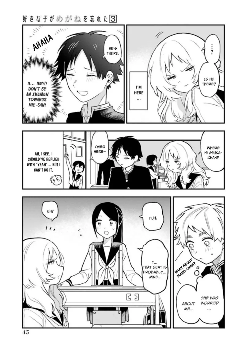 Sukinako ga Megane wo Wasureta Chapter 30 page 21