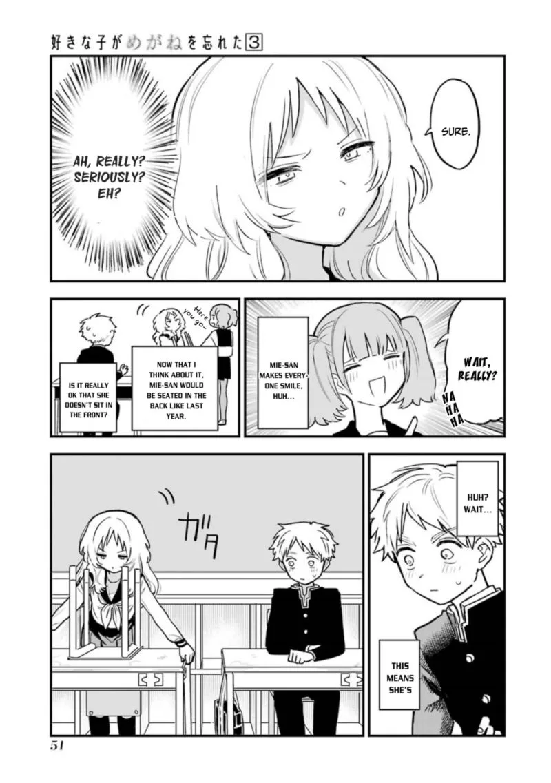 Sukinako ga Megane wo Wasureta Chapter 30 page 27