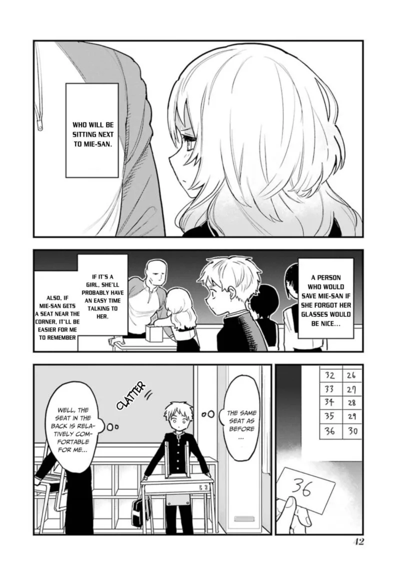 Sukinako ga Megane wo Wasureta Chapter 30 page 18