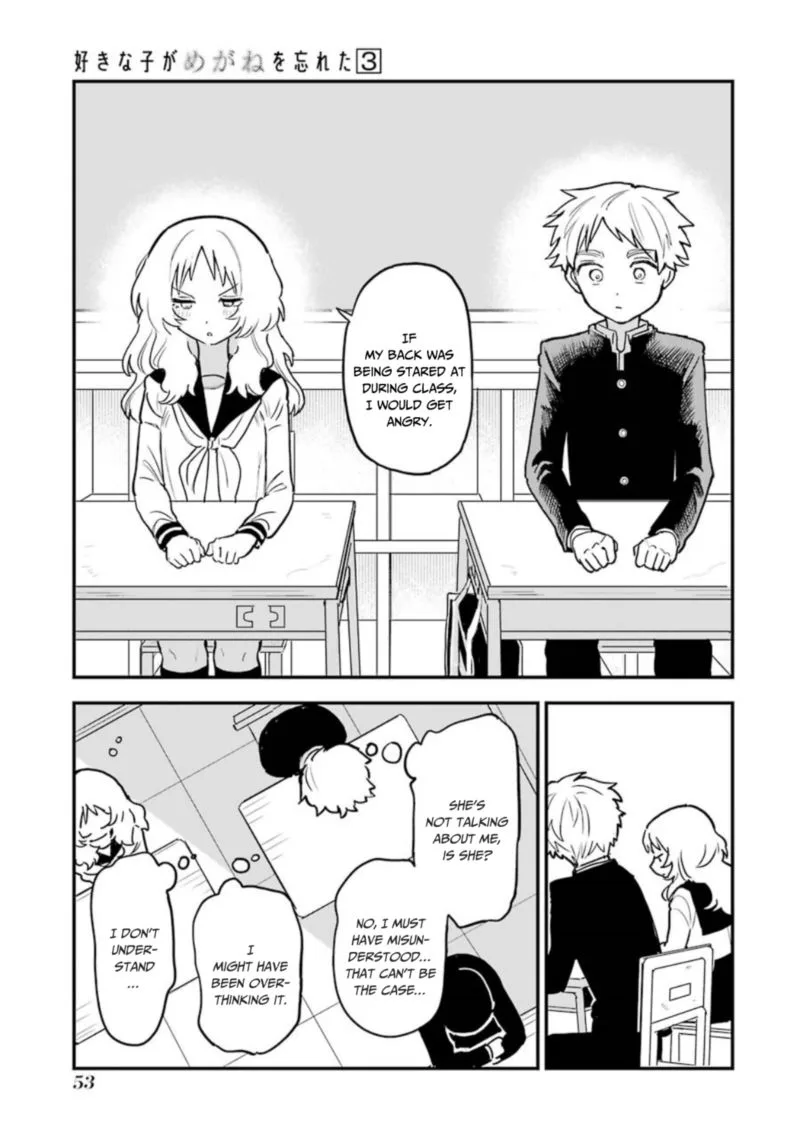 Sukinako ga Megane wo Wasureta Chapter 30 page 29