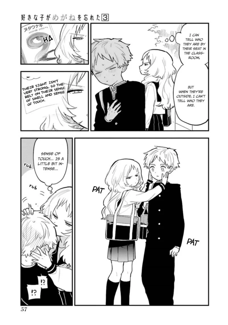 Sukinako ga Megane wo Wasureta Chapter 31 page 3