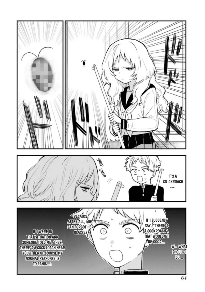 Sukinako ga Megane wo Wasureta Chapter 33 page 2