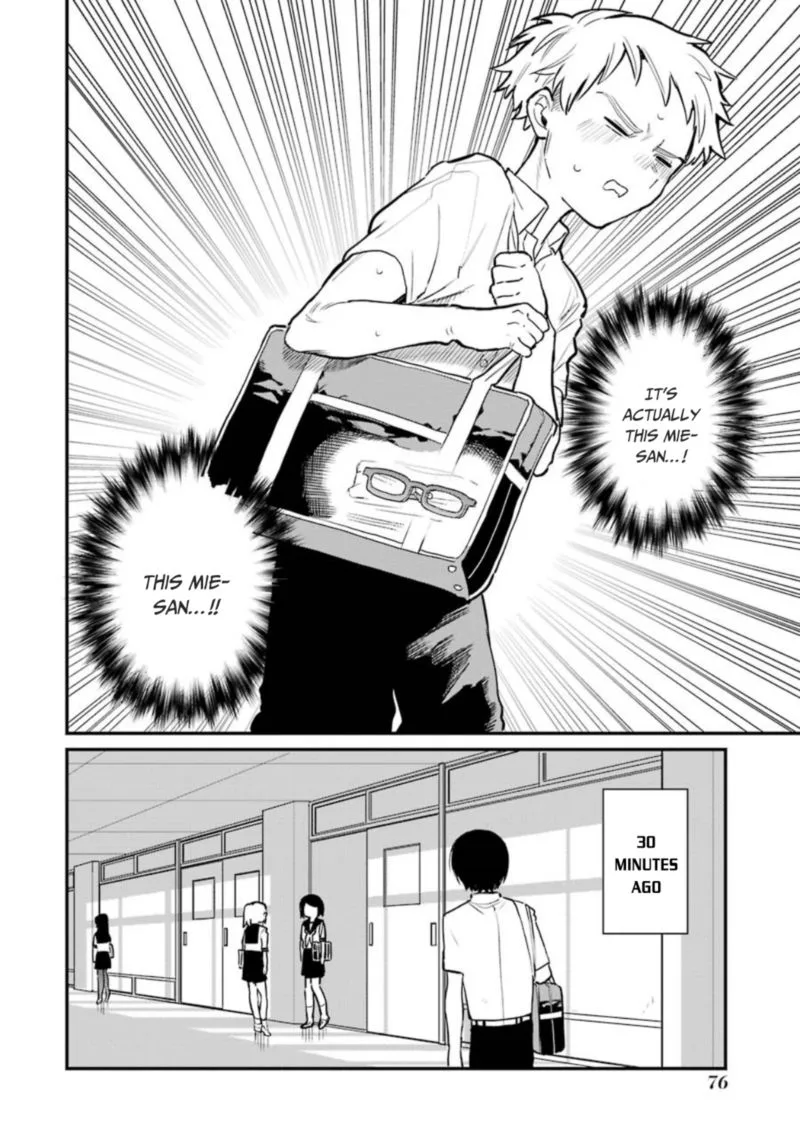 Sukinako ga Megane wo Wasureta Chapter 35 page 2