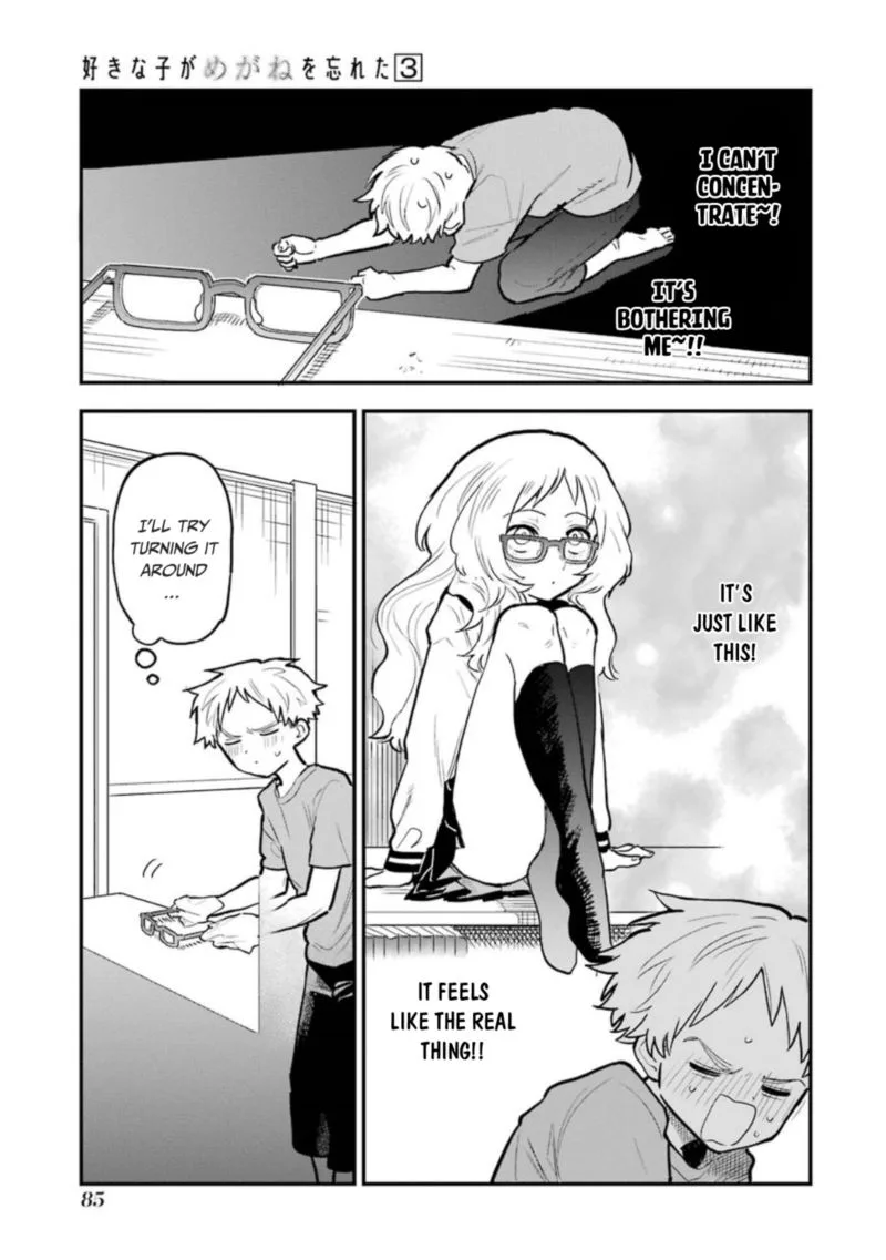 Sukinako ga Megane wo Wasureta Chapter 35 page 11