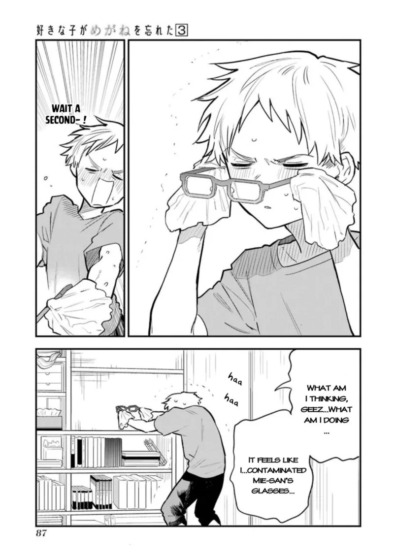 Sukinako ga Megane wo Wasureta Chapter 35 page 13
