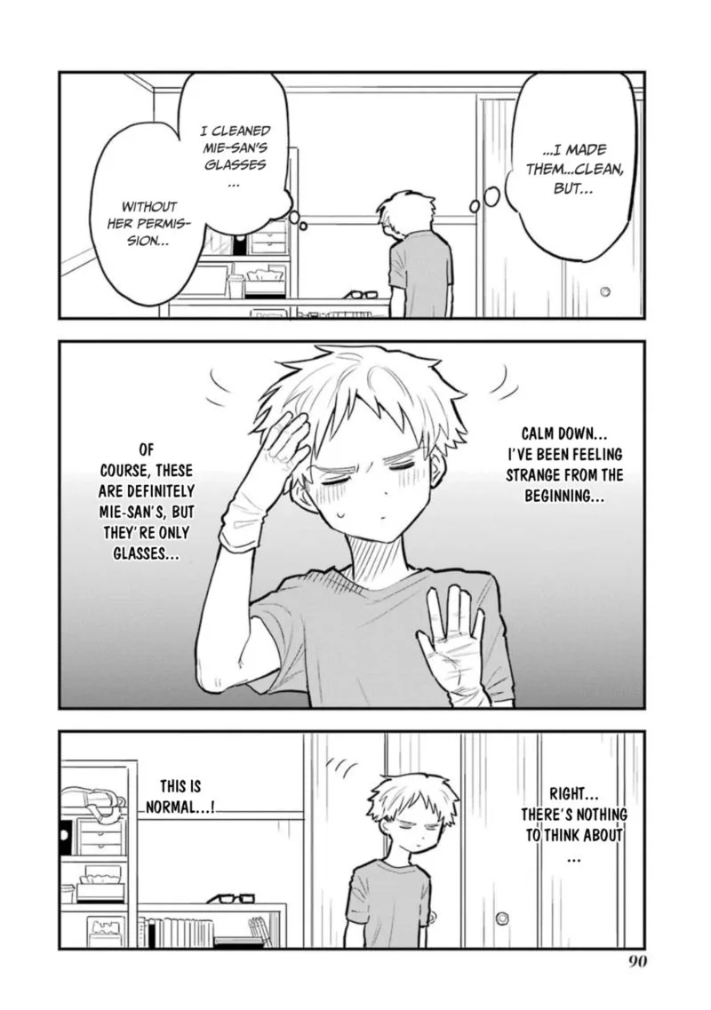 Sukinako ga Megane wo Wasureta Chapter 35 page 16