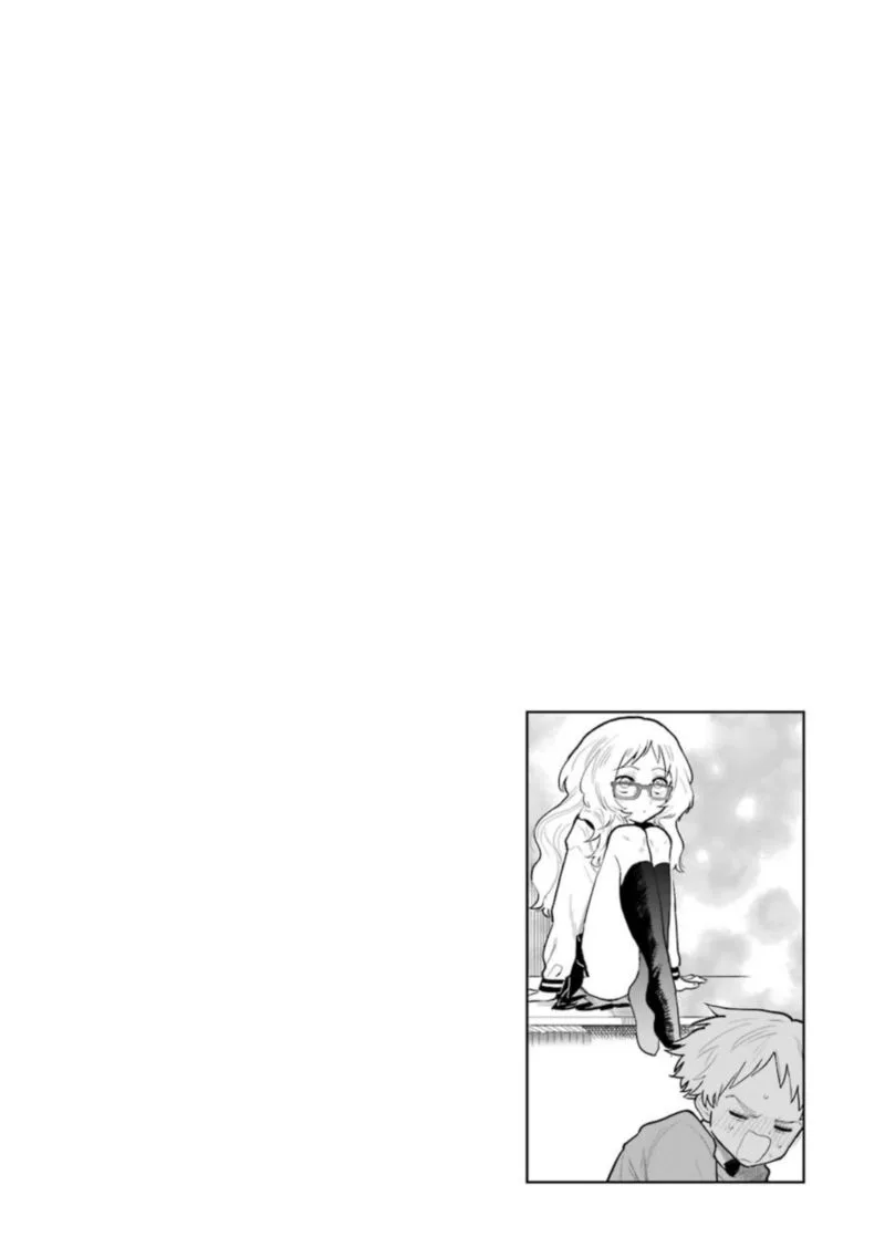 Sukinako ga Megane wo Wasureta Chapter 35 page 24