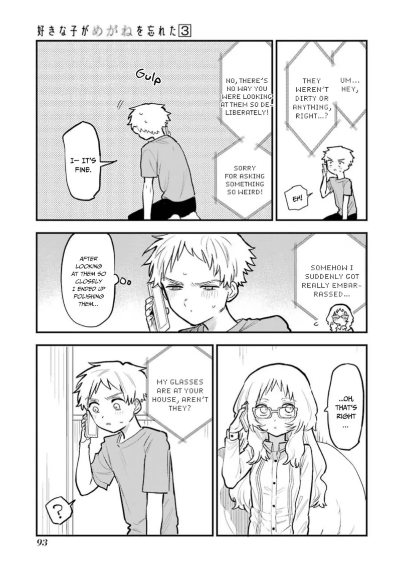 Sukinako ga Megane wo Wasureta Chapter 35 page 19