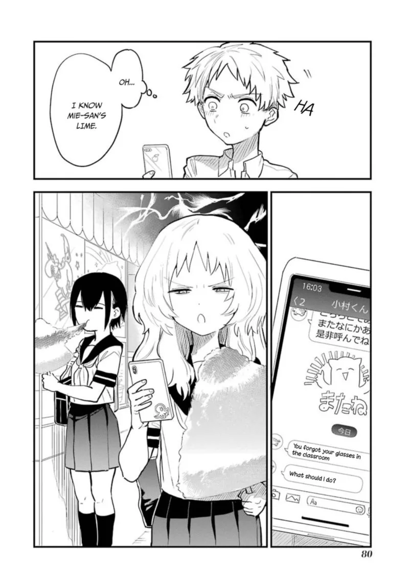 Sukinako ga Megane wo Wasureta Chapter 35 page 6