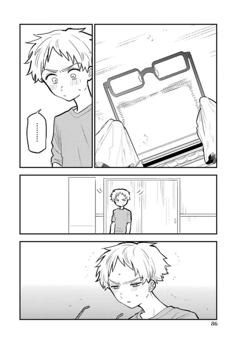 Sukinako ga Megane wo Wasureta Chapter 35 page 12