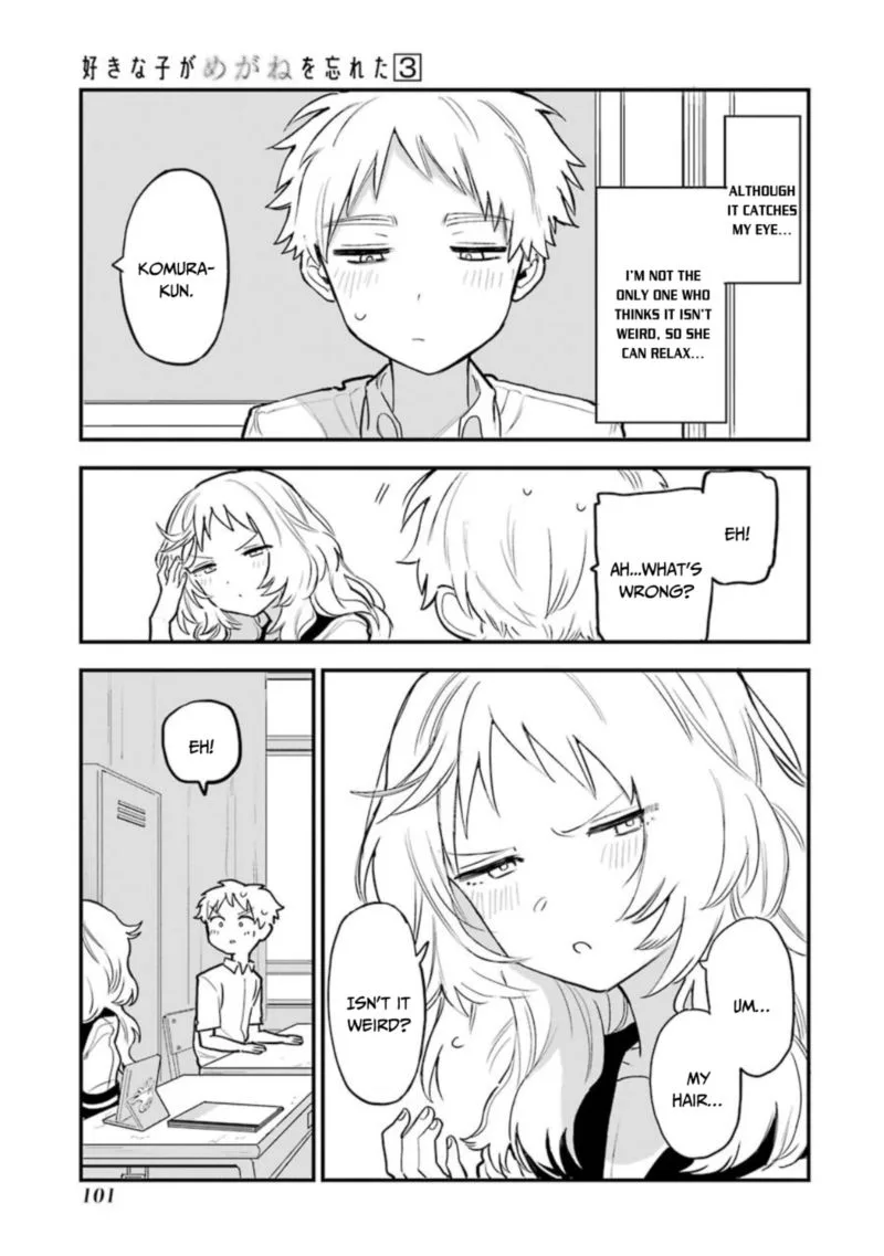 Sukinako ga Megane wo Wasureta Chapter 36 page 3
