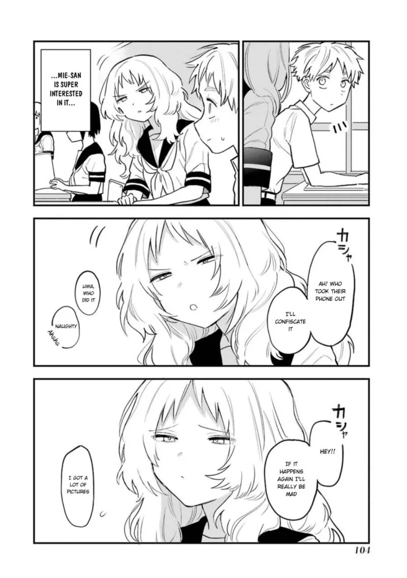Sukinako ga Megane wo Wasureta Chapter 37 page 2
