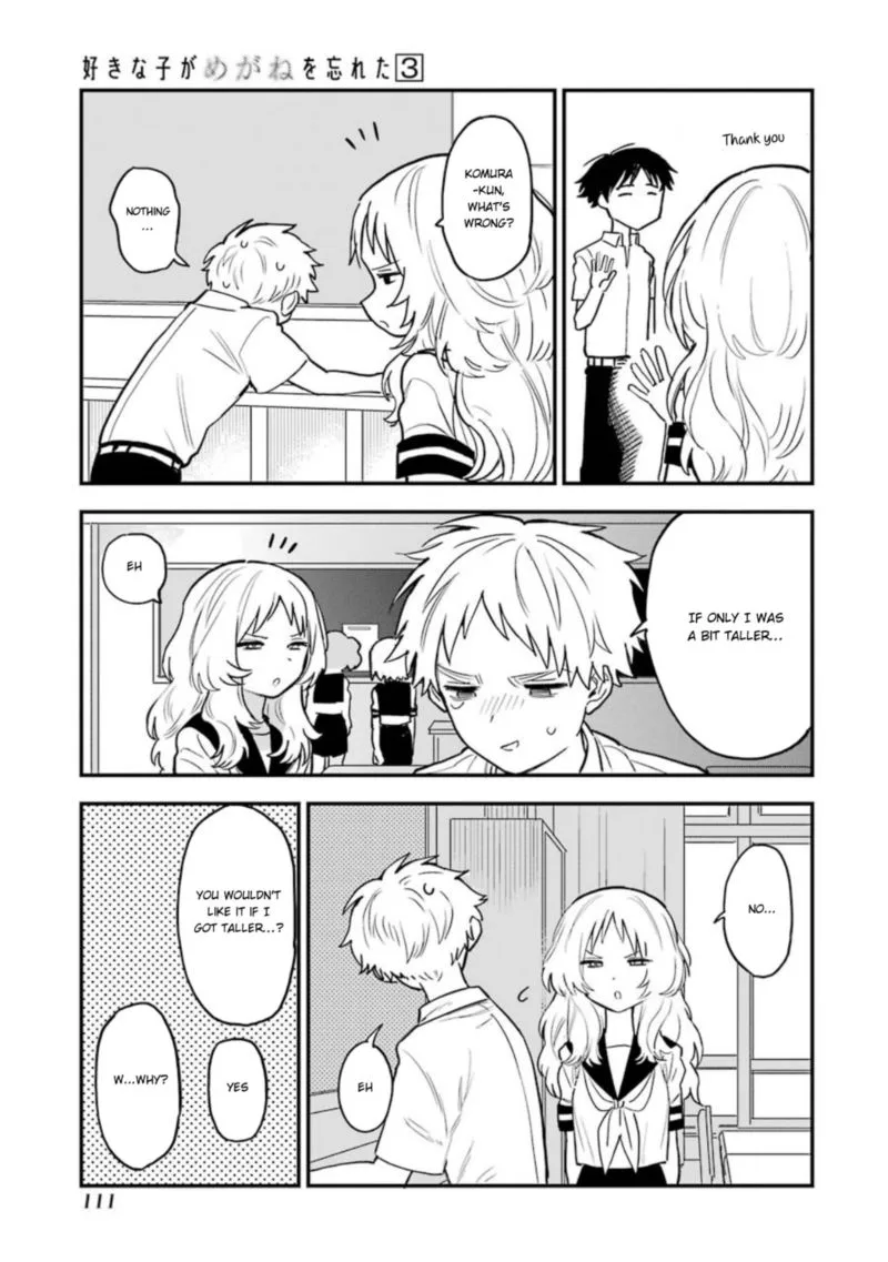 Sukinako ga Megane wo Wasureta Chapter 38 page 3