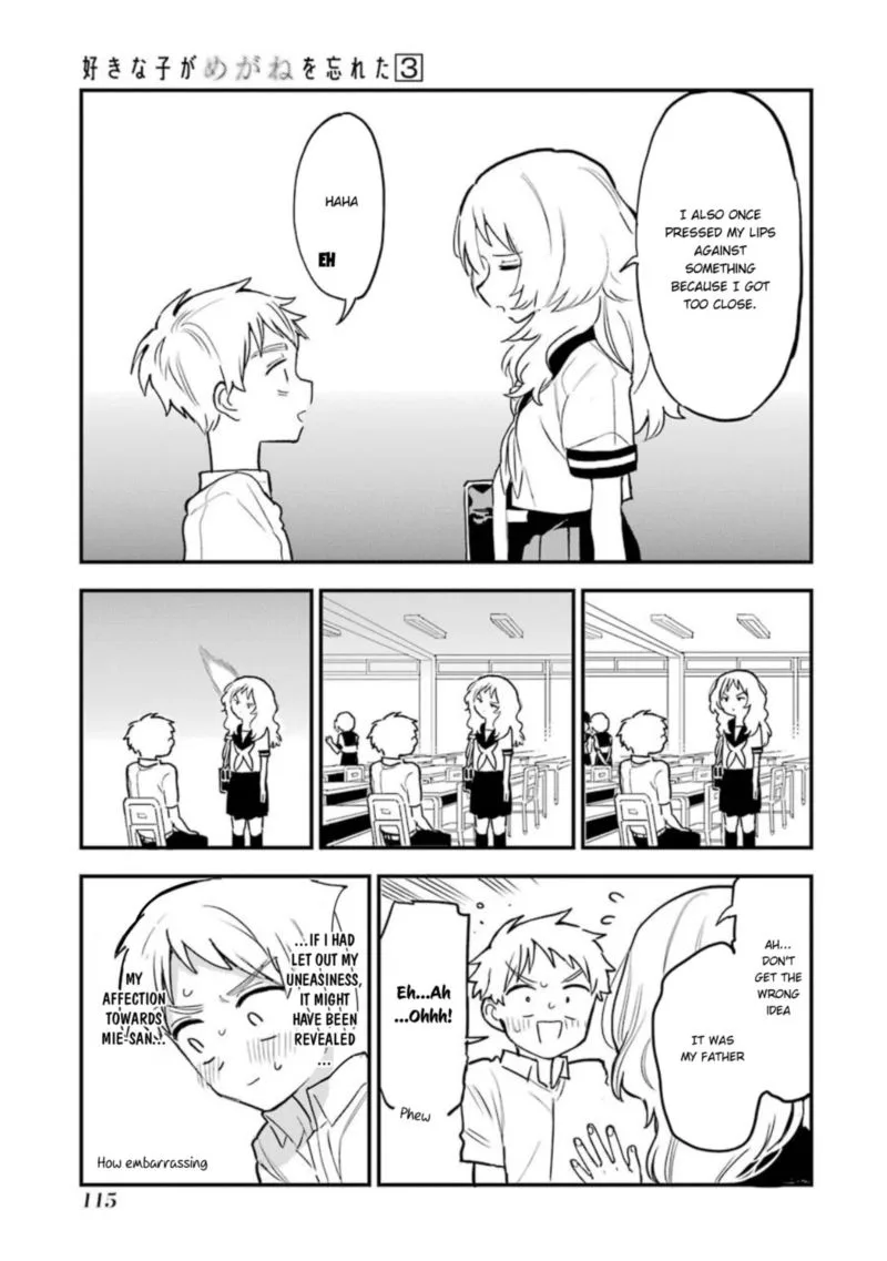Sukinako ga Megane wo Wasureta Chapter 39 page 3