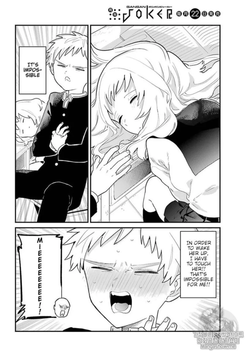 Sukinako ga Megane wo Wasureta Chapter 4 page 6