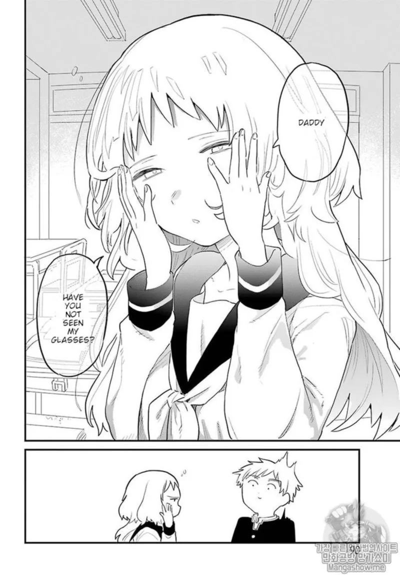 Sukinako ga Megane wo Wasureta Chapter 4 page 10