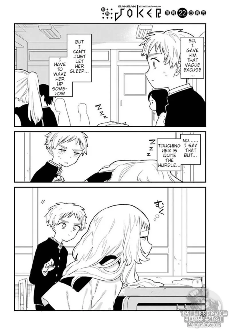 Sukinako ga Megane wo Wasureta Chapter 4 page 8