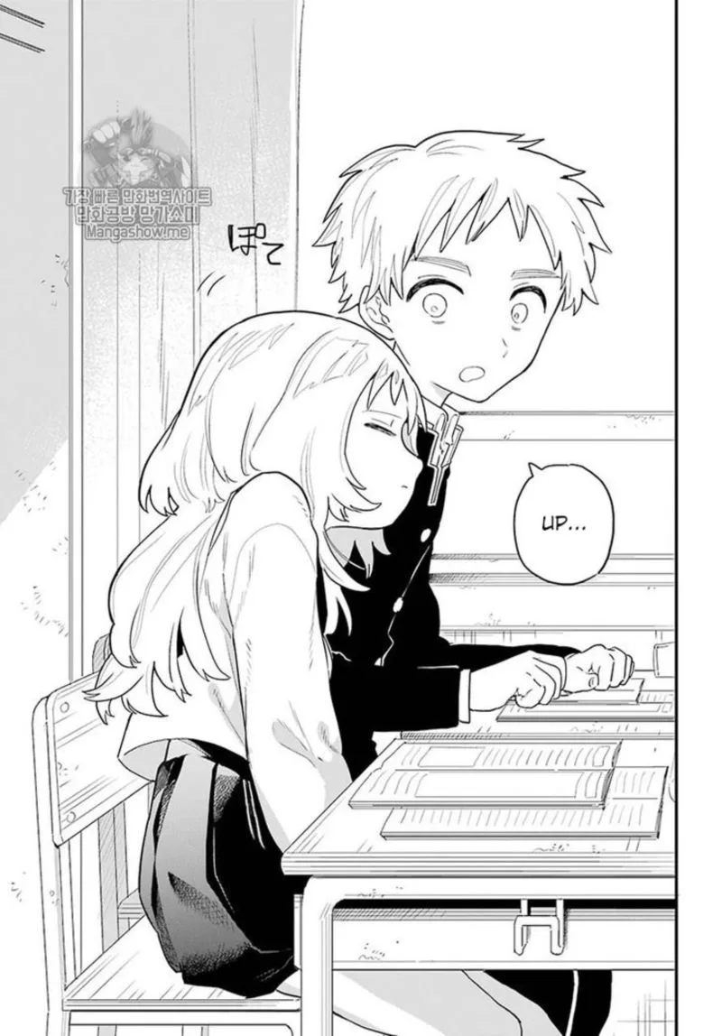 Sukinako ga Megane wo Wasureta Chapter 4 page 13