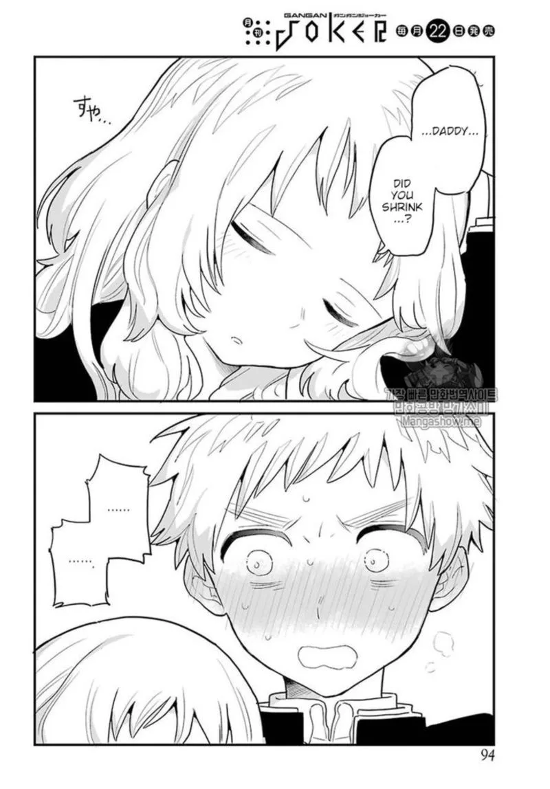 Sukinako ga Megane wo Wasureta Chapter 4 page 14