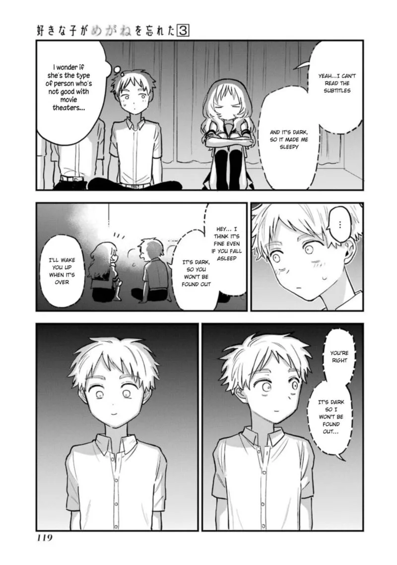 Sukinako ga Megane wo Wasureta Chapter 40 page 3