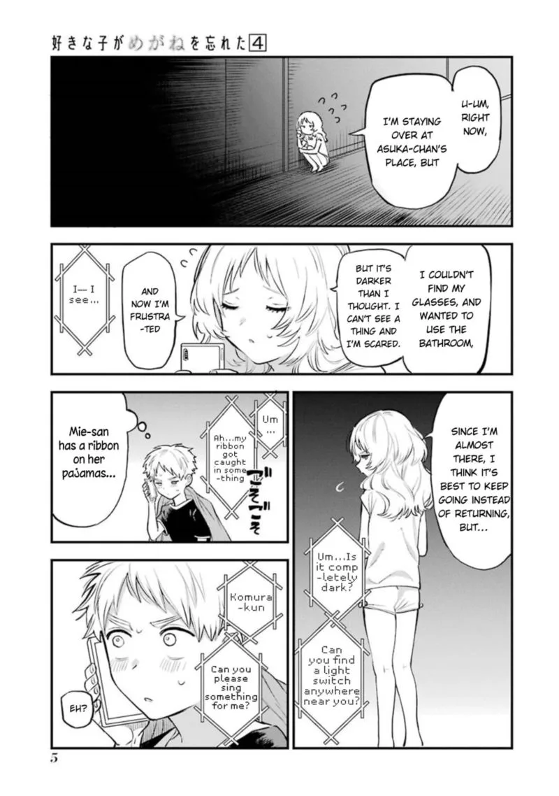 Sukinako ga Megane wo Wasureta Chapter 41 page 20