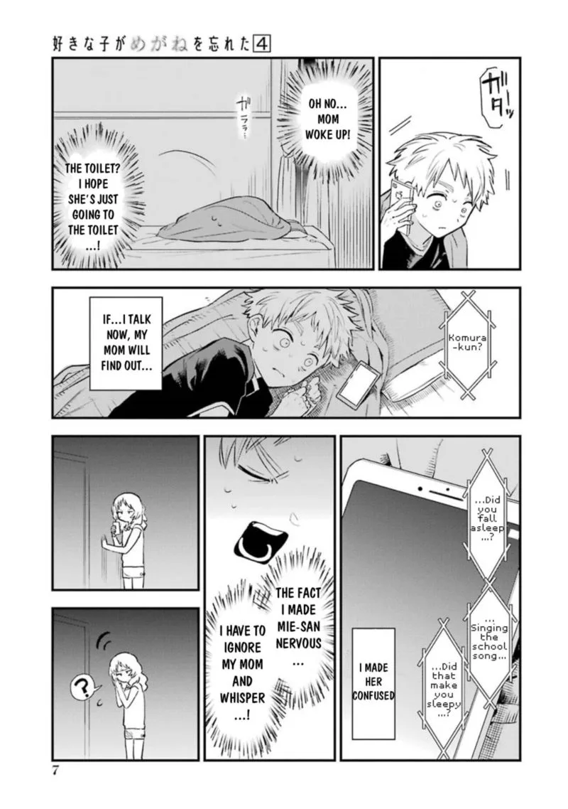 Sukinako ga Megane wo Wasureta Chapter 41 page 22