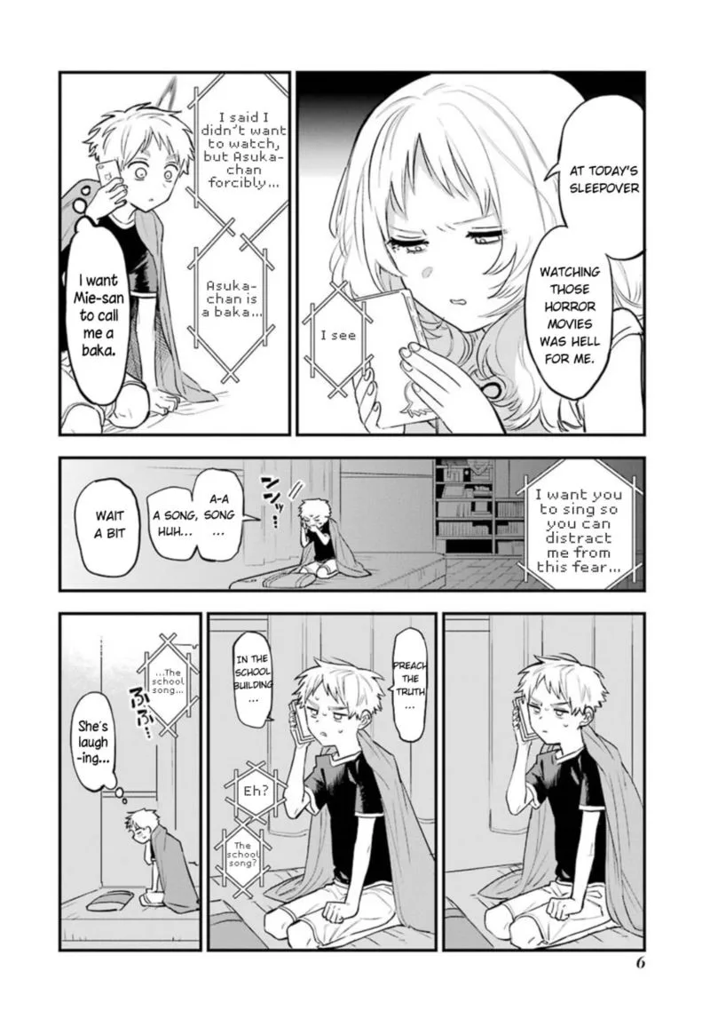 Sukinako ga Megane wo Wasureta Chapter 41 page 21