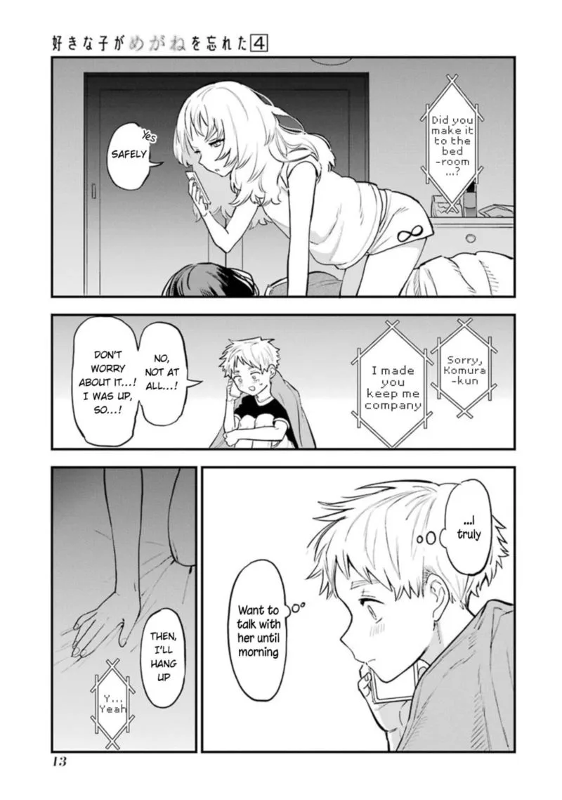 Sukinako ga Megane wo Wasureta Chapter 41 page 28
