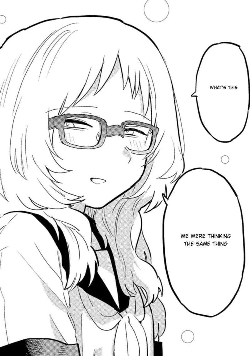 Sukinako ga Megane wo Wasureta Chapter 41 page 7