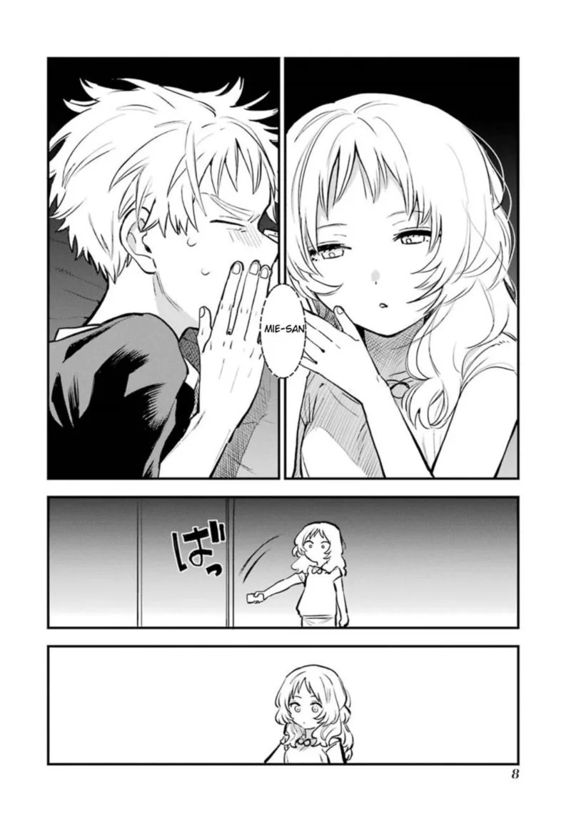 Sukinako ga Megane wo Wasureta Chapter 41 page 23