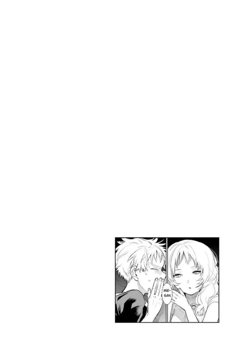 Sukinako ga Megane wo Wasureta Chapter 41 page 31