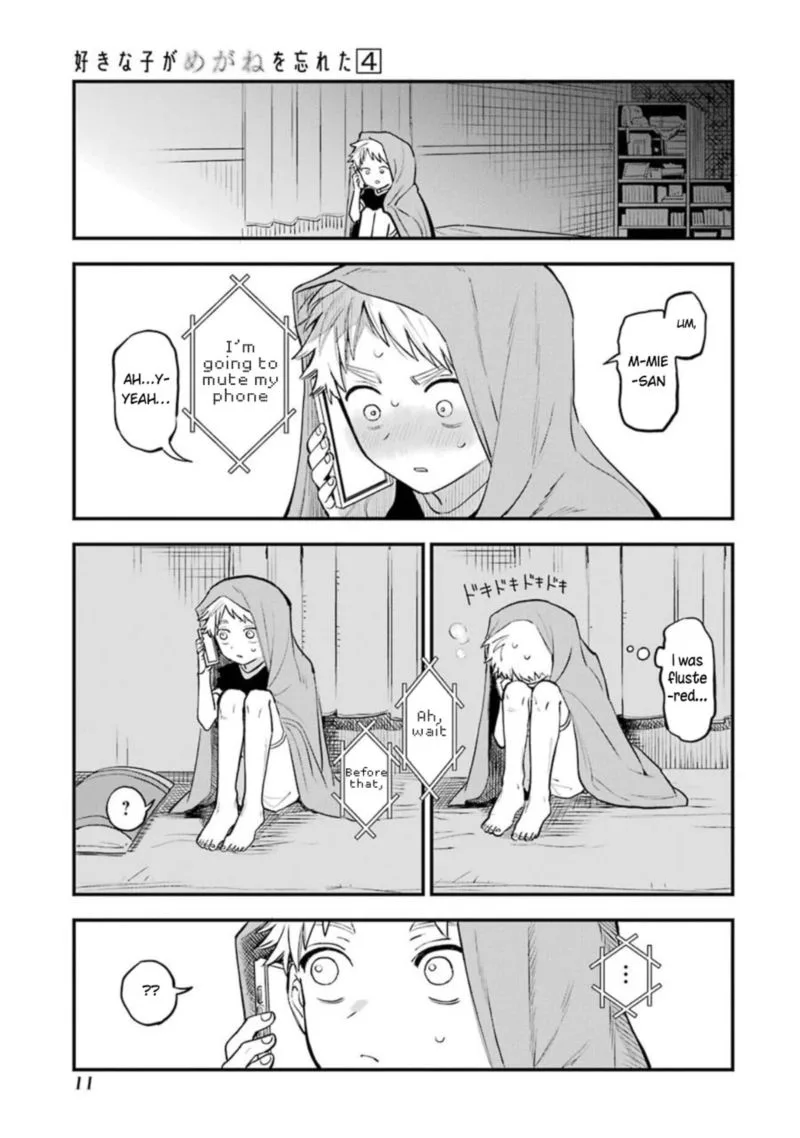 Sukinako ga Megane wo Wasureta Chapter 41 page 26