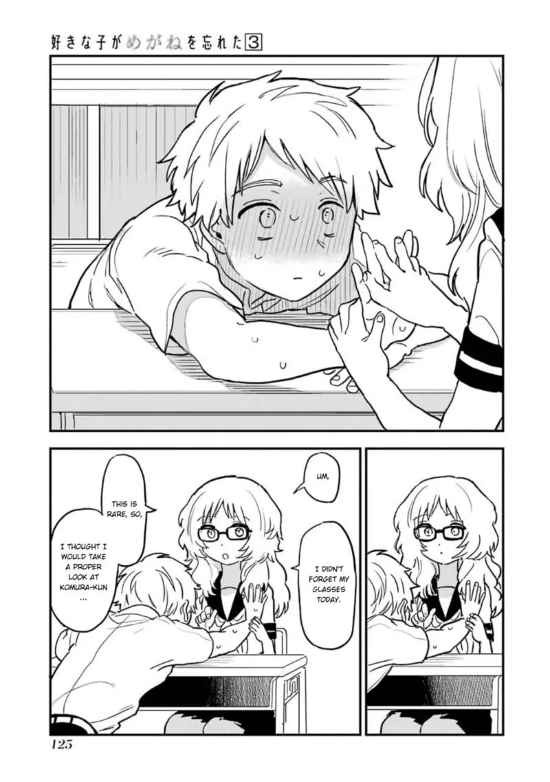 Sukinako ga Megane wo Wasureta Chapter 41 page 3